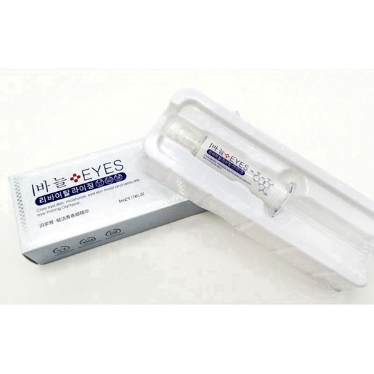 Сыворотка для век Hydra Essence