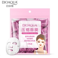 Прессованные маски для лица Bioaqua