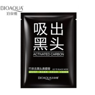 Маска от черных точек Black Mask