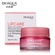 Ночная маска для губ Bioaqua Lip Sleeping Mask
