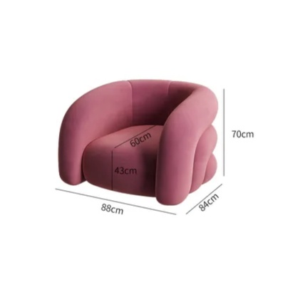 Розовое кресло мягкое из ворсовой ткани, 88х84х70