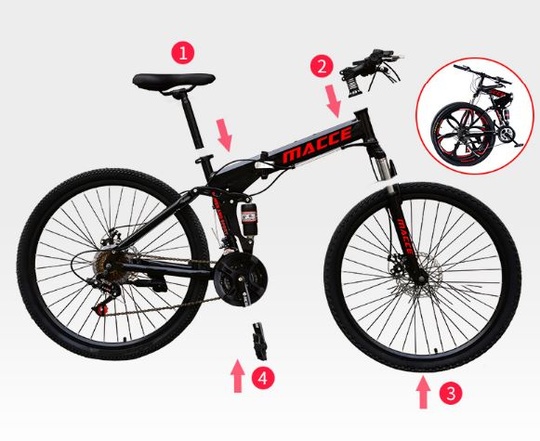 Горный Велосипед Macce