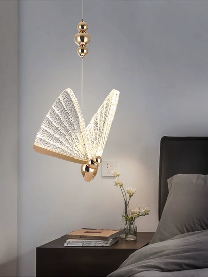 Подвесной светильник золотой Entrosic, металл, 23*18 см, LED