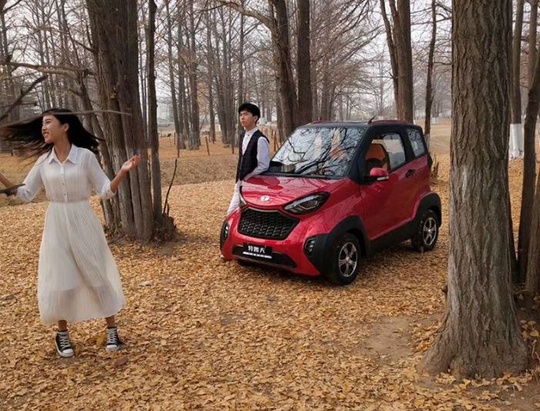 Электромобиль KungFu Т20