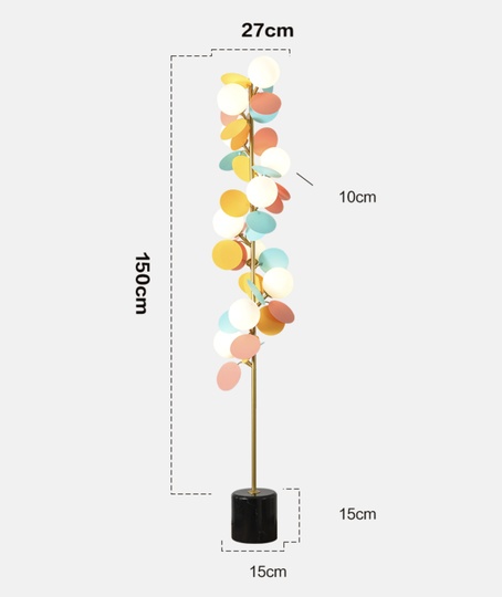 Напольный светильник разноцветный MATISSE Floor, G9, 10 Вт