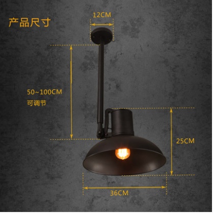 Дизайнерский светильник Elyxe 36*25 см, led, e14, железо, стекло