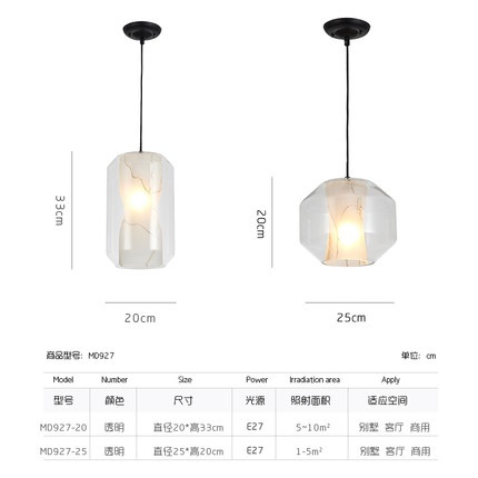Дизайнерский светильник белый Elypert, 20*33 см, led, e14, металл, мрамор стекло