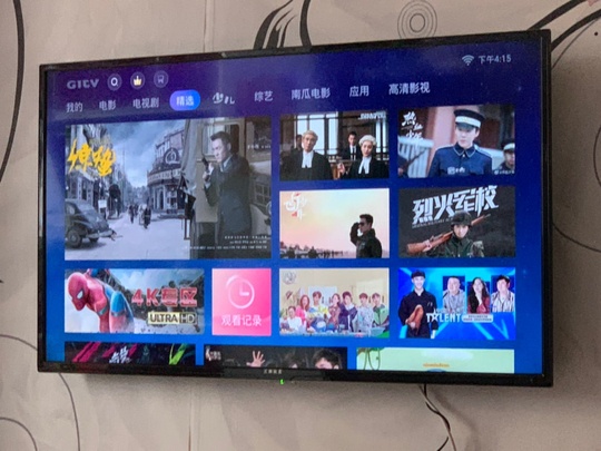 Телевизор Android TV Ace 55" 4K Black