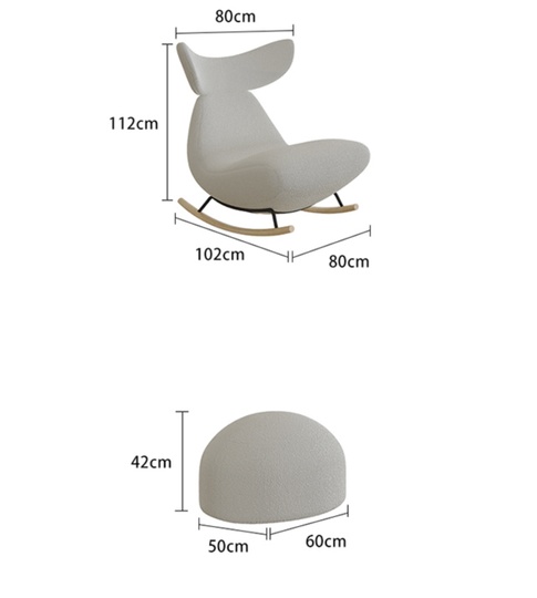 Кресло качалка белое IMOLA с банкеткой для ног