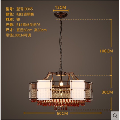Дизайнерский светильник белый Elyfynd, 60*30 см, led, e14, пмма, скристал, классический, белый