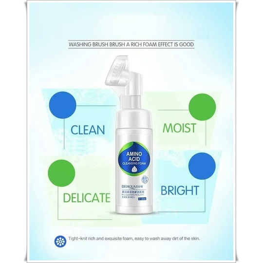 Пенка для умывания с кокосовым маслом и аминокислотами Bioaqua