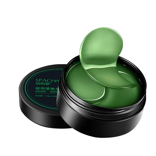Патчи с экстрактом морских водорослей seaweed eye mask