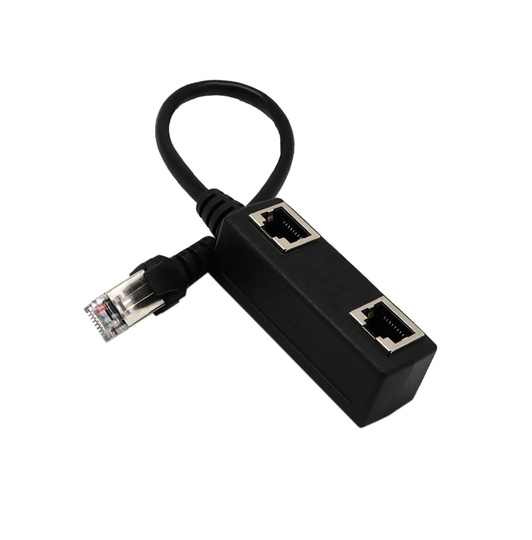 Сетевой адаптер RJ45 - 2RJ45 ( 0.3 м)
