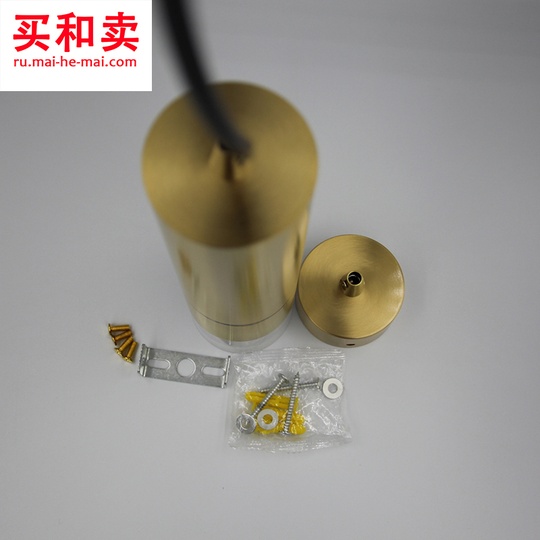 Потолочный светильник Patrone 23 см