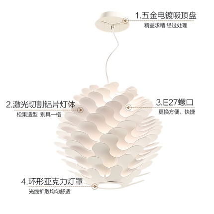 Дизайнерский светильник e14 80*150 см, с источником света, железо, алюминий, китай