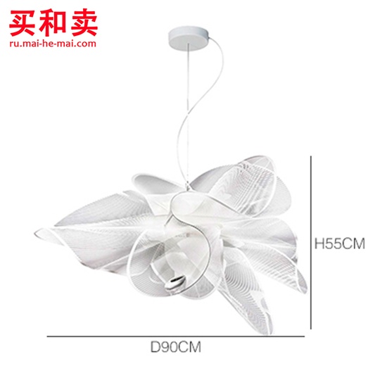 Потолочный светильник Slamp 90 см