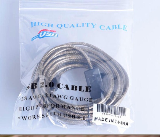 Кабель удлинитель USB 2.0 (10 м)