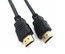 HDMI кабель Type A (1,5 м)
