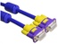 Кабель VGA - VGA (1.5 м)