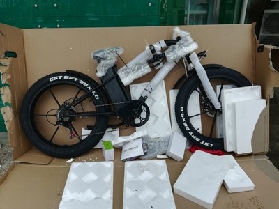 Электровелосипед Nakto TD