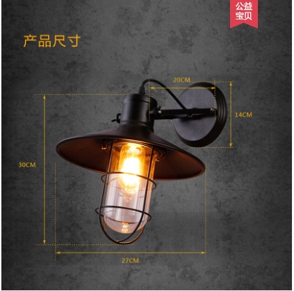 Люстра проспект склад балкон