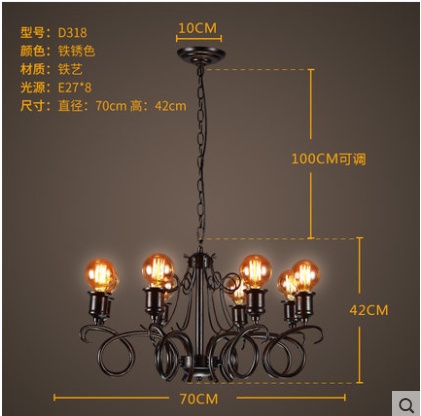 Дизайнерский светильник модель 70*42 см, накаливающееся, E27, железо, металл, китай