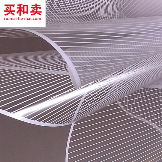 Потолочный светильник Slamp 90 см