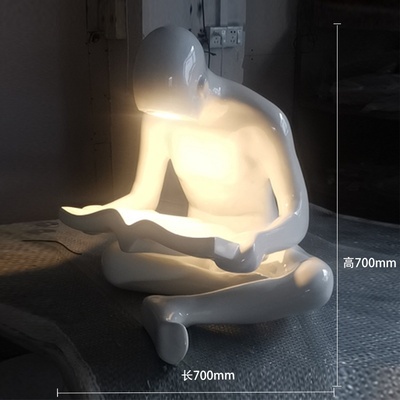 Торшер человек. Напольный светильник белый. Дизайнерский торшер Reader, LED, 7 Вт