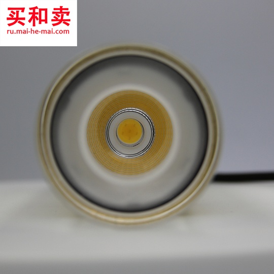 Потолочный светильник Patrone 23 см