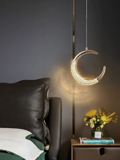 Светильник подвесной, золотой Elimora, металл, 20*20 см, LED