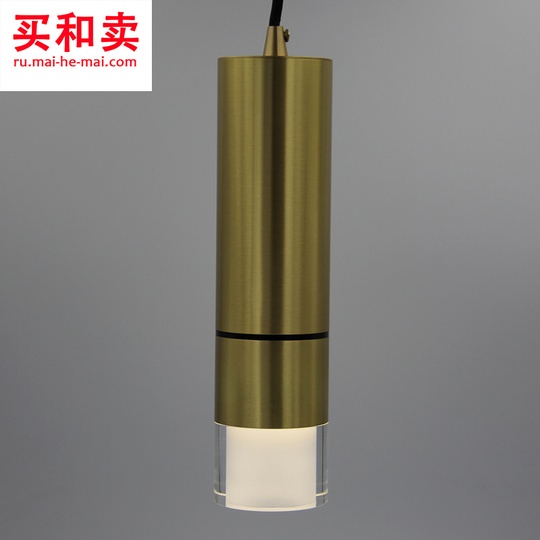 Потолочный светильник Patrone 23 см