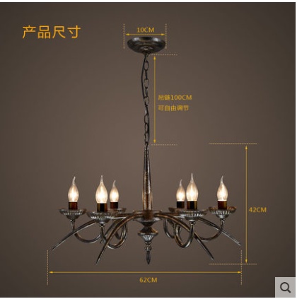 Люстра декоративное освещение