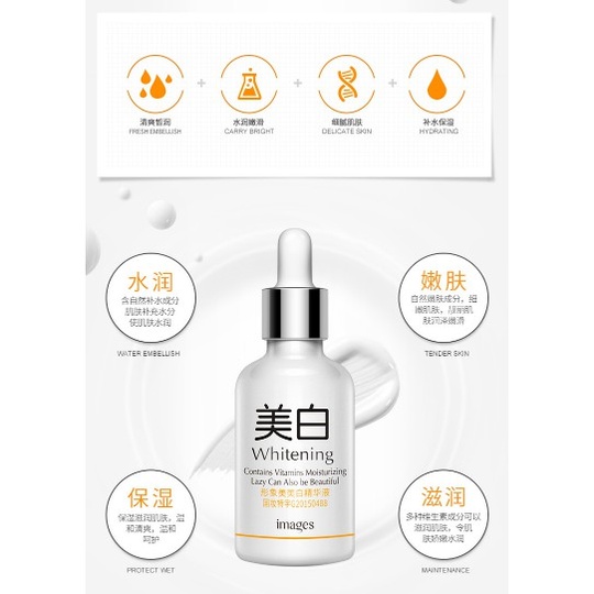 Отбеливающая сыворотка для лица Whitening Serum