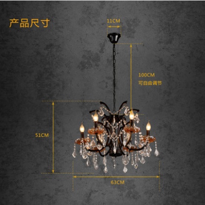 Дизайнерские светильник белый Elomix, 63*51 см, led, e14, железо, стекло, гостьевой, белый