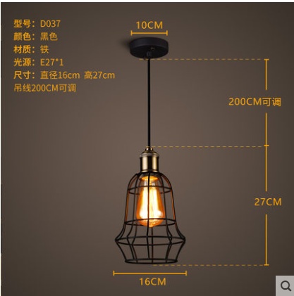 Дизайнерские светильник e14 железо, стекло, led, 16*27 см