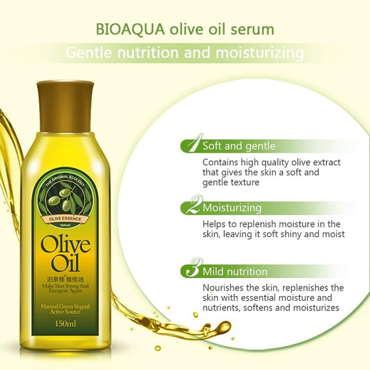 Эссенция с оливковым маслом от Bioaqua