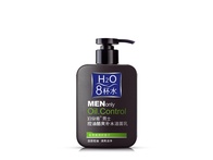 Очищающее средство для лица Men Only Oil Control