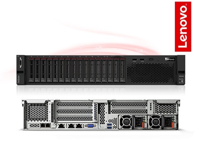Сервер Lenovo ThinkSystem SR550
