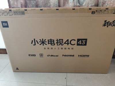 Телевизор Xiaomi Mi TV 4C 43"