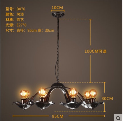 Люстра  креативные интернет-кафе Интернет-кафе арт-огни