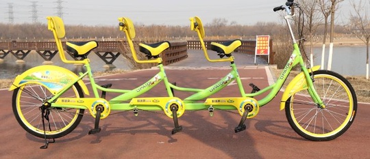 Велосипед Тандем На Троих