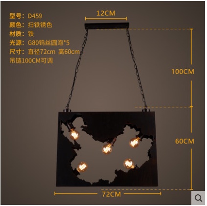 Дизайнерский светильник 72*60 см led, e14, железо, стекло