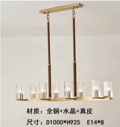 Дизайнерские светильники e14 led, медь, хрусталь