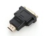 Переходник HDMI-DVI (24+5)