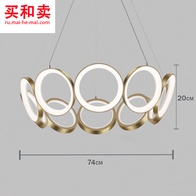 Потолочный светильник Arte 74 см