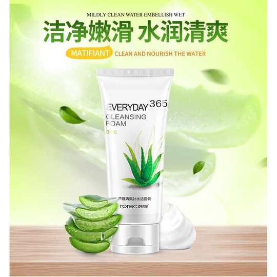 Увлажняющая пенка с алоэ Everyday 365