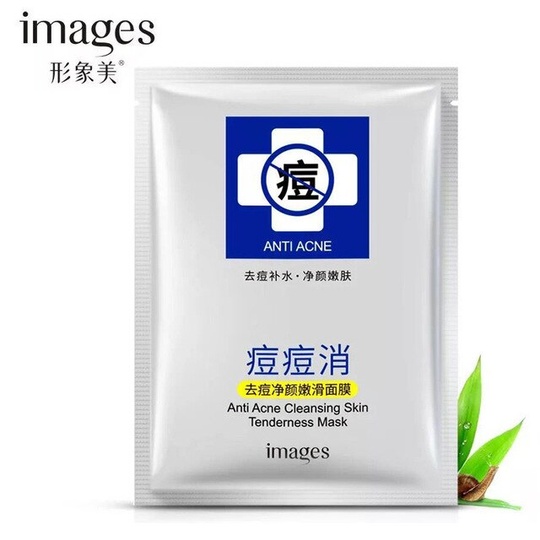 Маска для лица Anti Acne Images