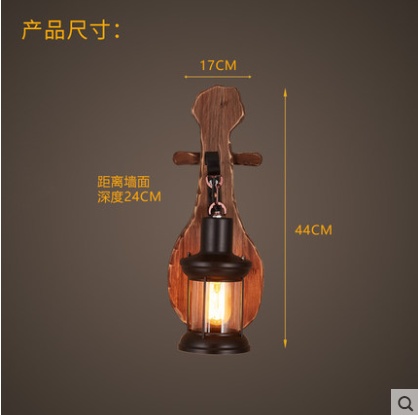 Люстра ресторан кафе журнал