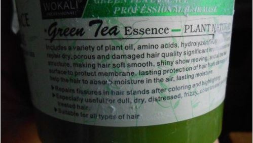 Маска для волос Wokali Green Tea Essence 500 мл